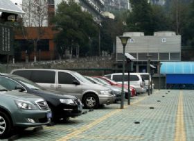 Parking management system