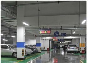 Parking management system