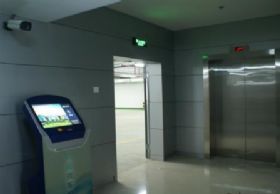 Parking management system
